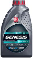 Моторное масло Лукойл Genesis Amortech Dexos2 DPF/GPF 5W-30 1л