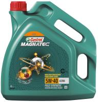 Castrol MAGNATEC 5W-40 A3/B4 4л (м)