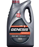 Моторное масло Лукойл Genesis Armortech FD A5/B5 5W-30 4л