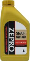 ZEPRO F-S SN/CF 5W-40 1л (м)