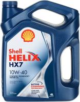 Shell Helix HX7 SN+ 10W-40 A3/B3,A3/B4 4л (м)