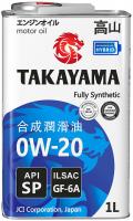 Моторное масло Takayama 0W-20 GF-6 1л