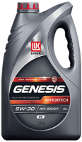 Моторное масло Лукойл Genesis Armortech GC 5W-30 4л