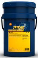 spirax_s5_ate_75w-90_20_l