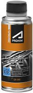 Промывка APROHIM