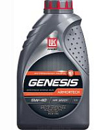 ЛукойлGenesisArmortech5W-401л