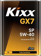 KixxGX75W-404л