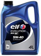 ELFEvolution900NF5W-404л